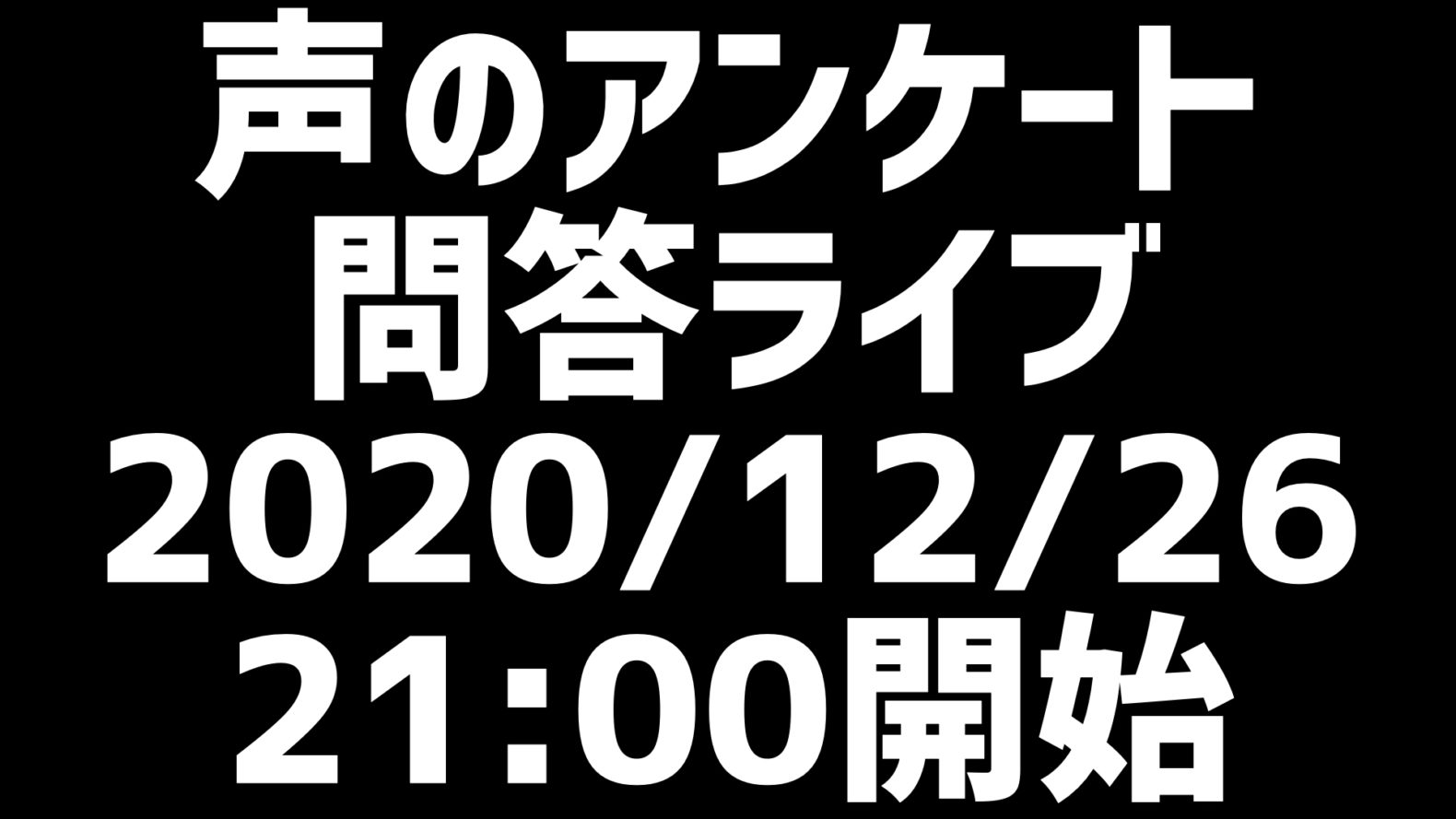 上手い人が語らない『アタリマエ感覚』こそ解説したい