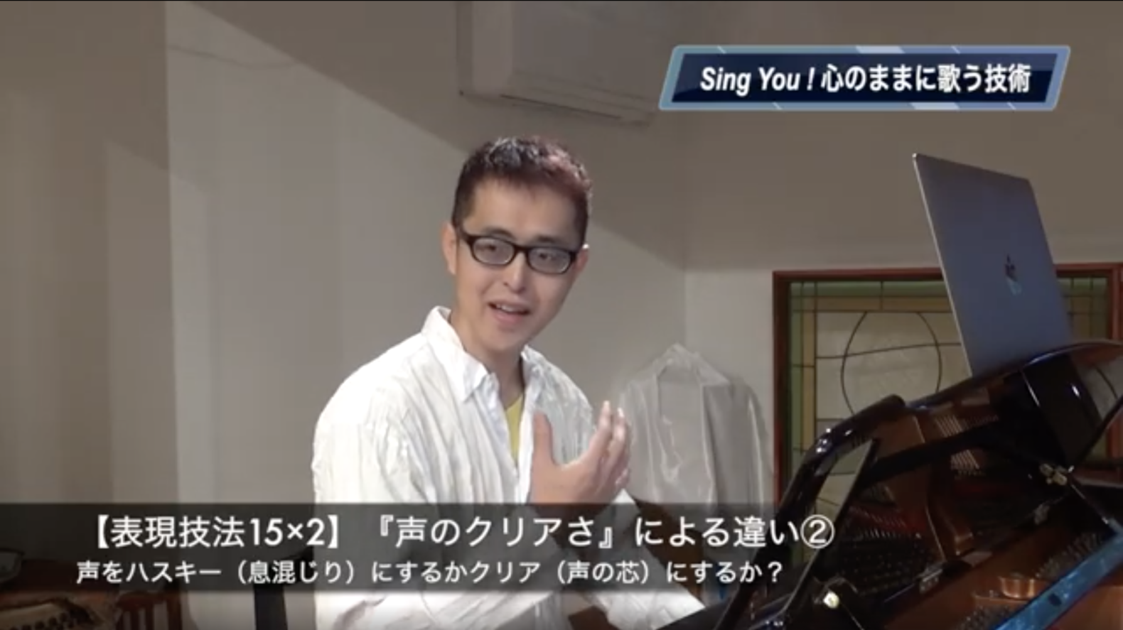 えっ、そういうテクニック使ってるんだ？！
