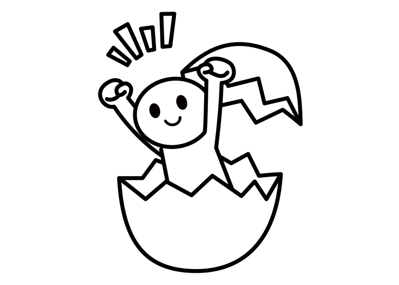 自分の声と仲良くなろう