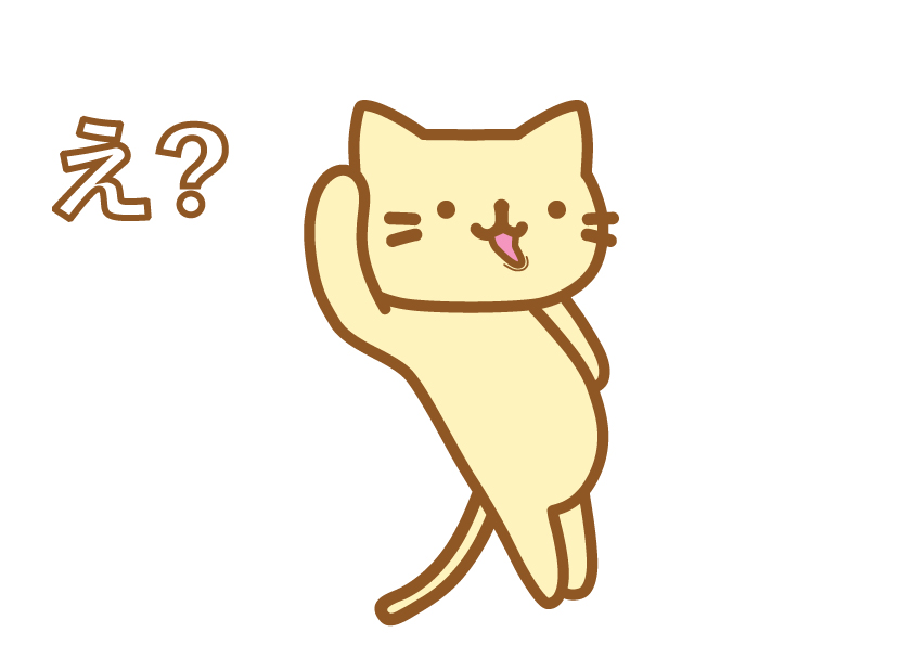最近声が聞き取りづらくない？【倍音とリアル】