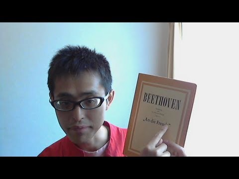 ドイツ人が歌詞を聞き取れるベートーヴェン第九のための発音講座単語編