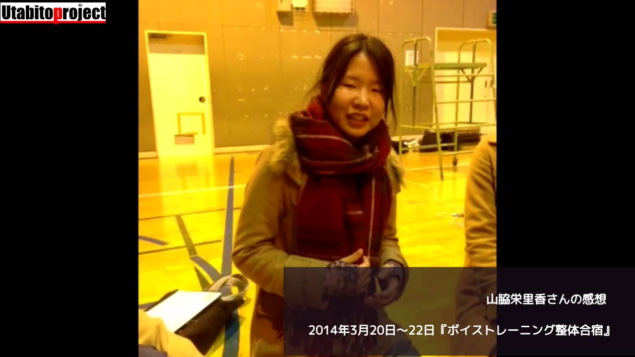 【受講者の声】椅子に座った時の方が 上手く歌えるじゃん（E.Y.さん：ソプラノ）