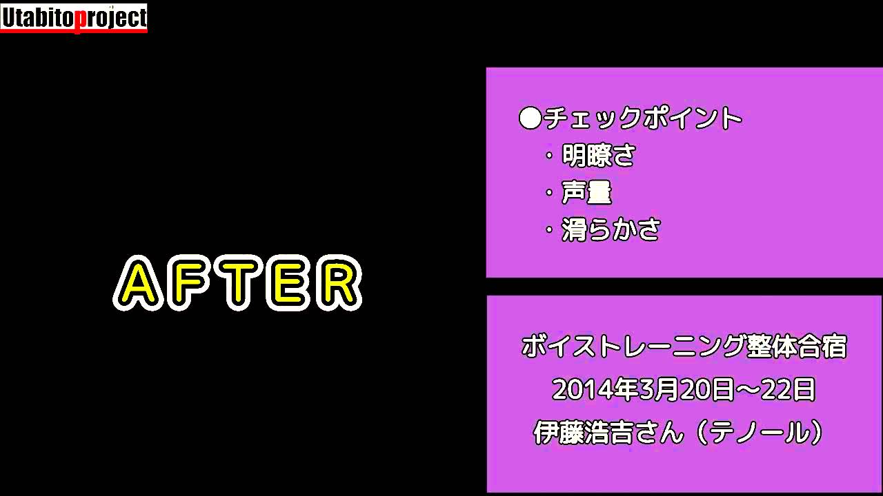 【受講者の声の変化】　K.I.さん（テノール）
