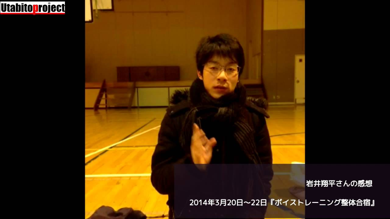 【受講者の声】考える事がだいぶ減った気がします（S.I.さん：テノール）