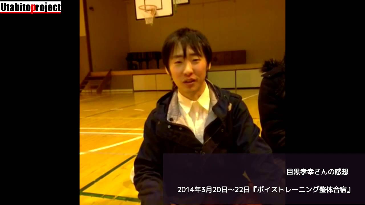 【受講者の声】今までやってこなかった所に活路が見いだせた（T.M.さん：バリトン）