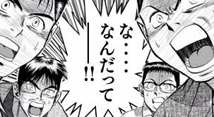 発声が捗りすぎる魔法のちくわ練