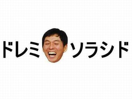 さんまさんの引き笑いはベルヌーイの法則が働いている･･･っ！！（笑）