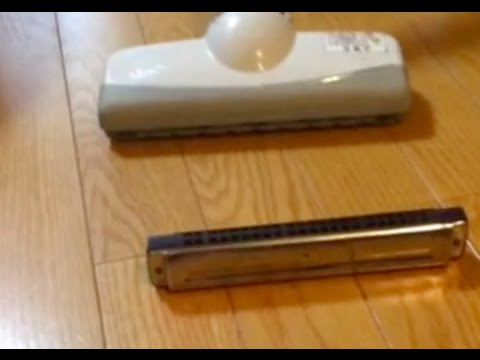 掃除機×ハーモニカ