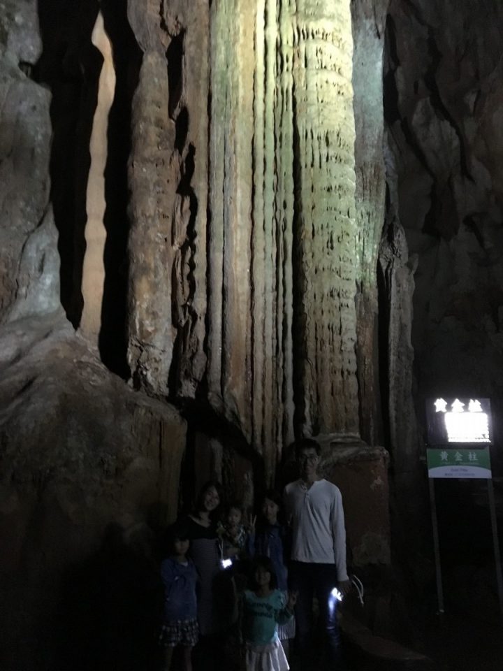往復２１００キロの旅から帰ってきました〜