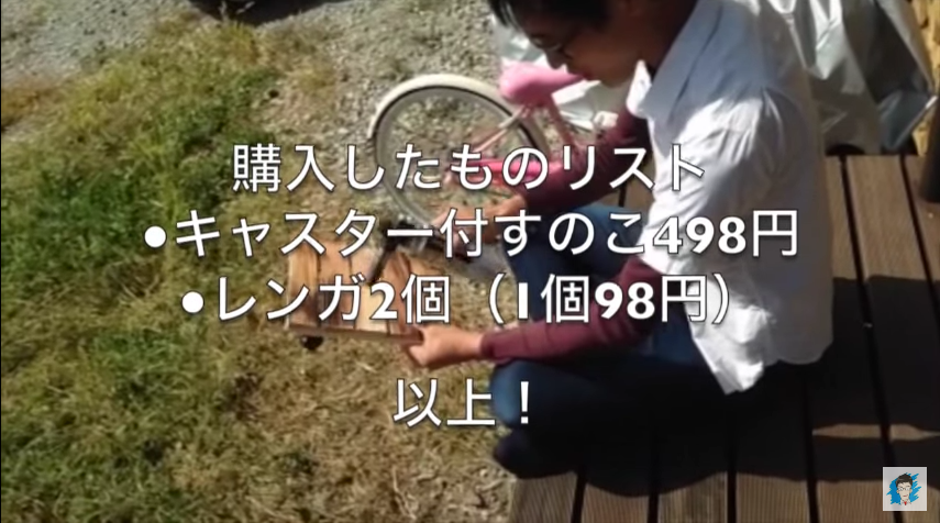 【足元天国♪】えっ？！７００円で床暖房を？