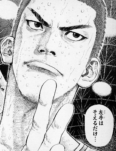 たまにはまともな発声の話をするの巻
