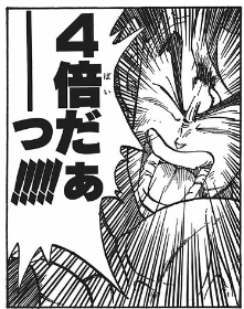 「マジギレしたことありますか？」