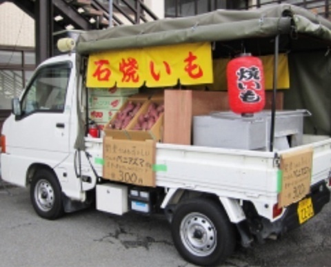 こういう技術の無駄遣い好きだわー