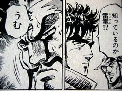 今まで散々読んできたような話が やっと本当の意味で理解できて清々しい気分です