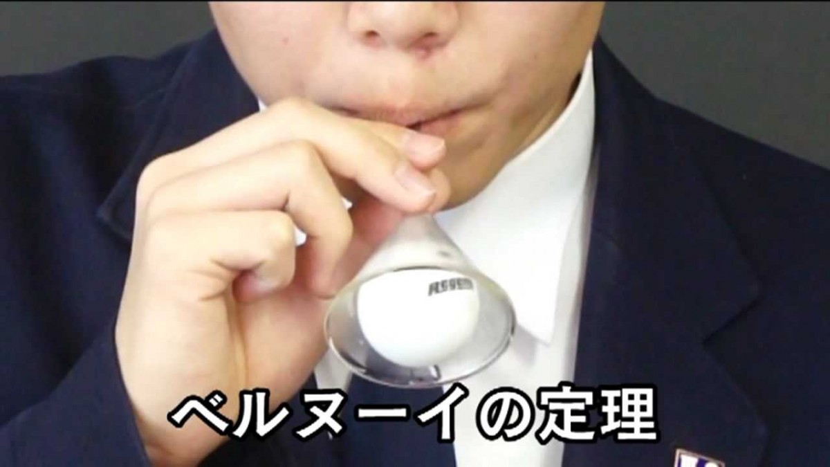 息を流せば声は出る･･･ってホント？