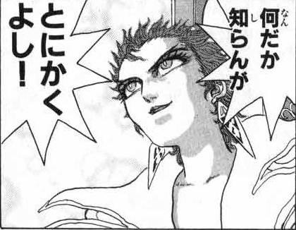 力みの無い声の種が持つ大きな可能性を感じたとき、感動しました。