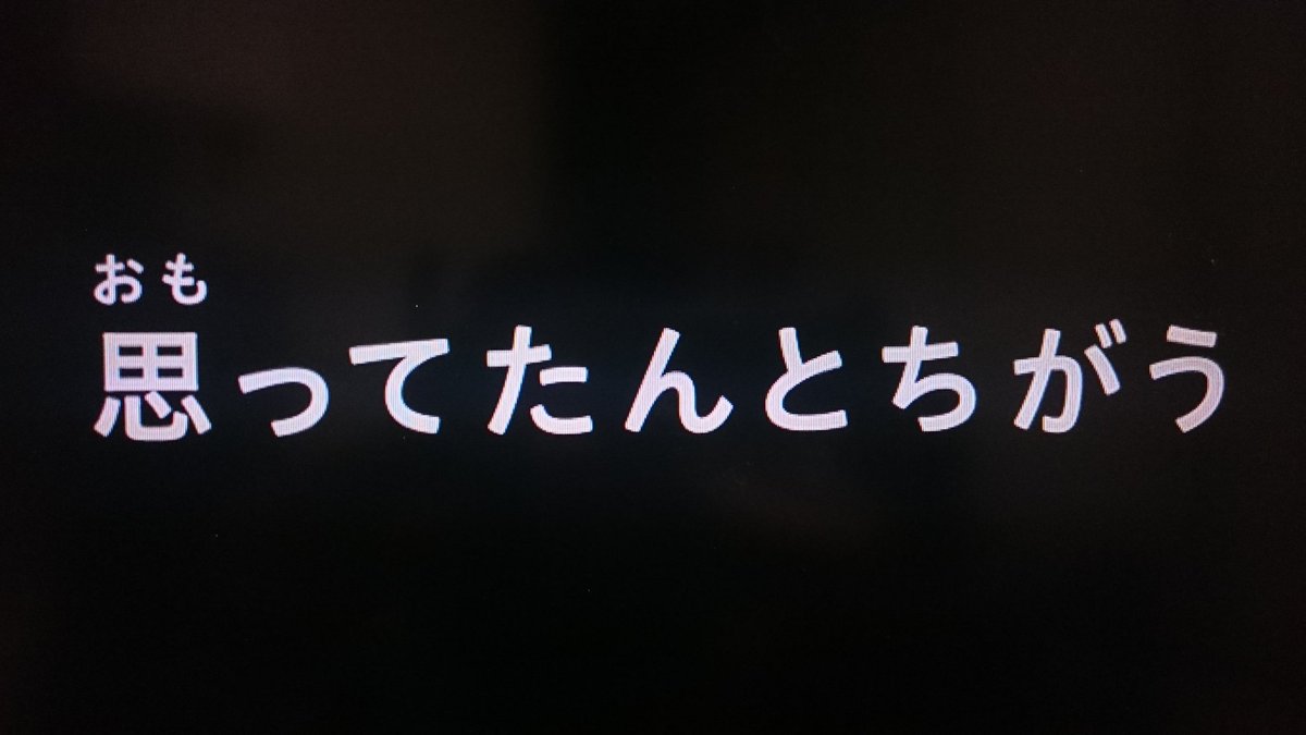 今までの人生で出したことがない声が出た【発声レッスン感想】
