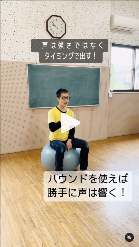 その”0.01秒”待てるか？！